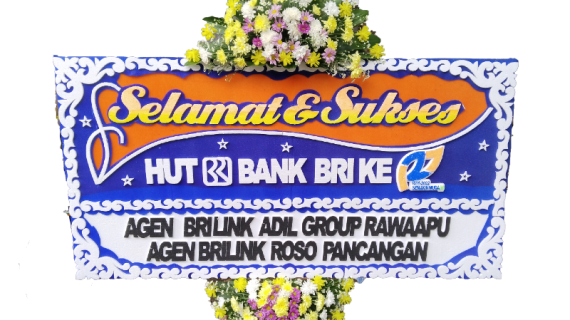 BSS-STD2T