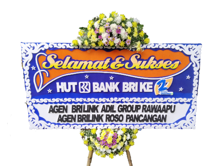 BSS-STD2T