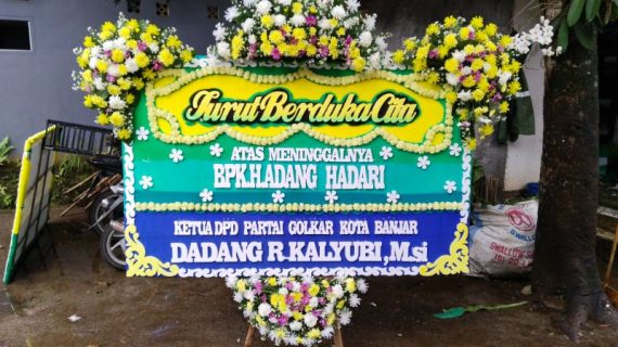 BDC-MDM 4T